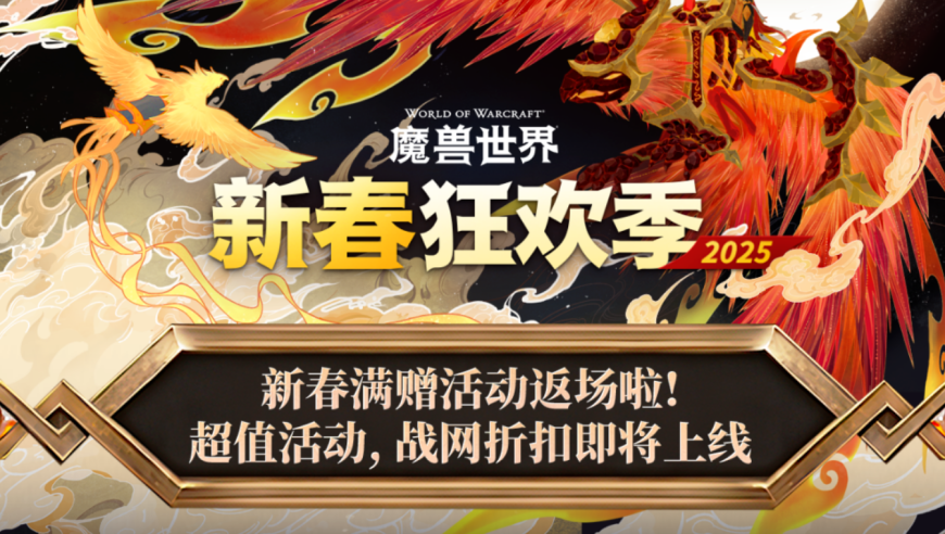 特雷伯克入驻抖音,香港管家婆精准资料一肖,收益成语分析落实_潮流版V6.99