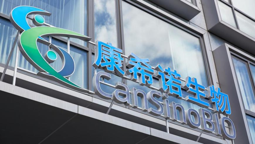白鹿模仿太乙真人,2025澳门资料大全免费95图库,准确资料解释落实_iosV11.88