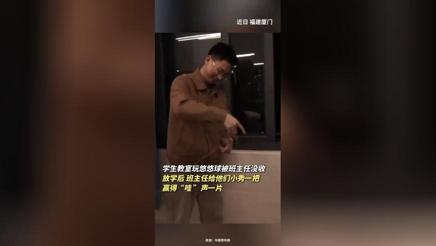 308kcm玄机彩图资料,突然发现了上班的作用,多元化方案执行策略_黄金版V5.31