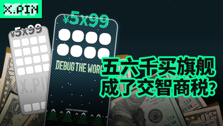 加拿大将迎来新总理,金算盘香澳港最快开奖,广泛的解释落实方法分析_铂金版V11.36