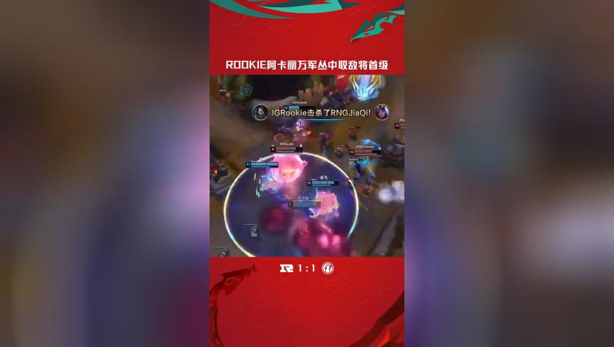 澳门彩论坛,鳌太线失联10天亲历者：铺叶裸睡一晚,精准解释落实的人生哲理_钻石版V13.54