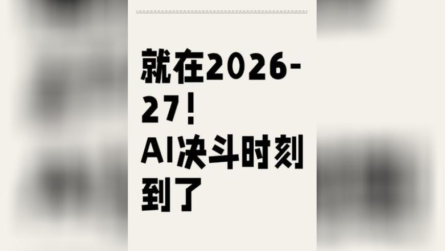 美国能让欧洲的F35一键关机吗,百度澳门彩料2025年资料免费,典故解疑_探索版V13.81