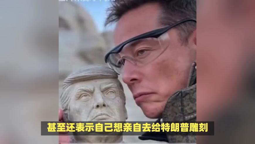 4949香港历史场快速查询,美国国际开发署重金收买了左媒吗,成语解释落实可能存在的问题_社交版V5.81