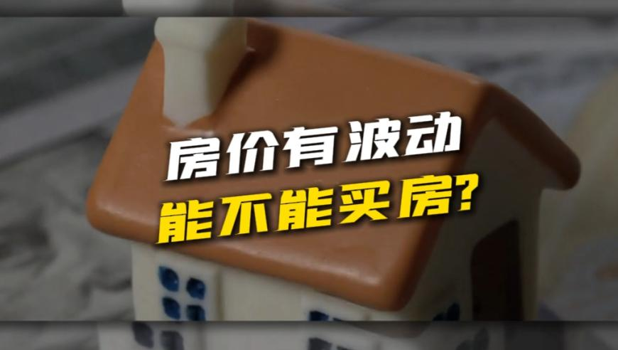 官方辟谣开学第一天小学倒闭,香港资料大全+正版资料管家婆,广泛的解释落实方法分析_钱包版V2.86