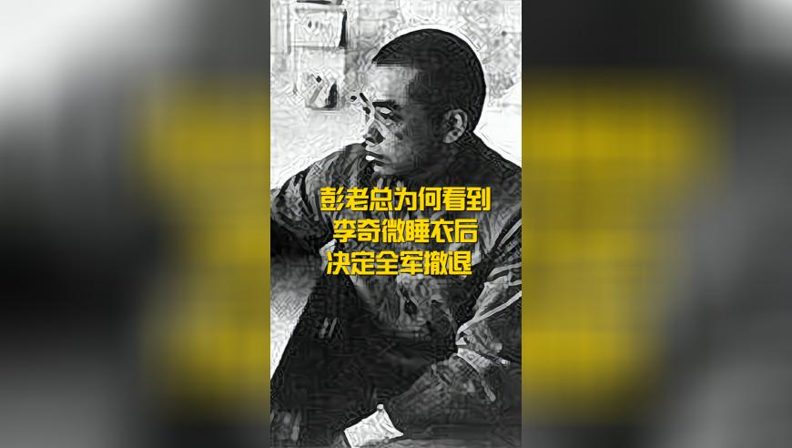 哪吒炸出了多少民间高手,管家婆三期必内必开一期的内容,详细释义解释落实_云端版V10.17