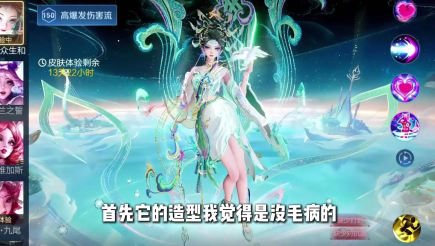 澳门新六开彩开奖结果历史查询,杨超越回复vava道歉,详细释义解释落实_投资版V3.80