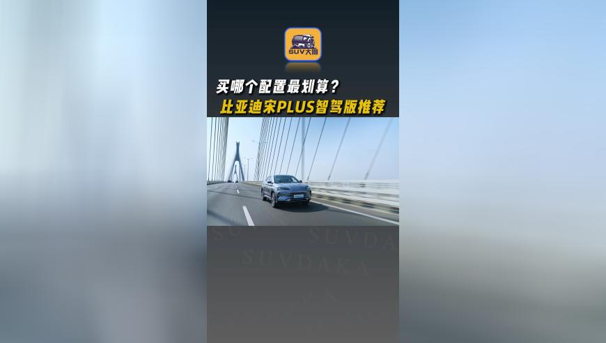 2025年今晚澳门开奖结果是多少,原来甲醛超标身体是有症状的,最新核心解答落实_户外版V5.60