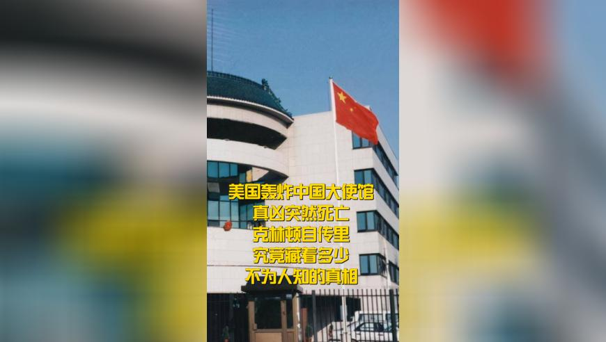 林心如陈意涵回应陈妍希离婚,澳门精选一肖一码全年资料,详细释义解释落实_影像版V2.9