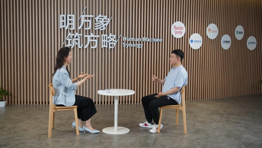 澳门彩管家婆期最准的资料,全国两会首场代表通道开启,前瞻性战略落实探讨_iosV4.15