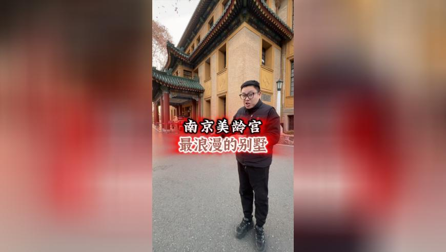 四肖八码免费大公开,2024年全国财政账本公布,详细释义解释落实_标清版V9.60