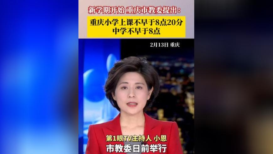 N号房事件后性同意年龄提至16岁,2025年澳门正版马会传真,最佳精选解释落实_潮流版V8.16