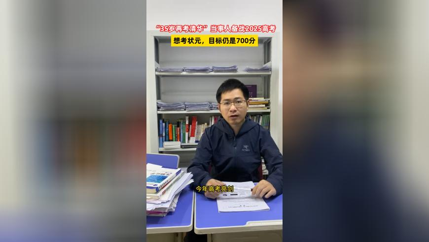 香港2O24管家婆一码一肖资料,王沪宁作全国政协常委会工作报告,广泛的解释落实方法分析_公测版V5.69