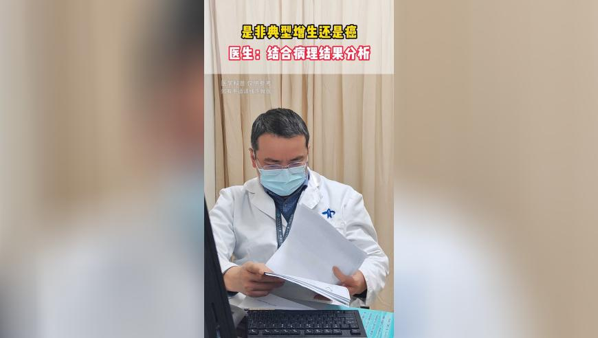 教资科一,2025澳门精准正版资料63期,创新典义解读_工具版V3.7