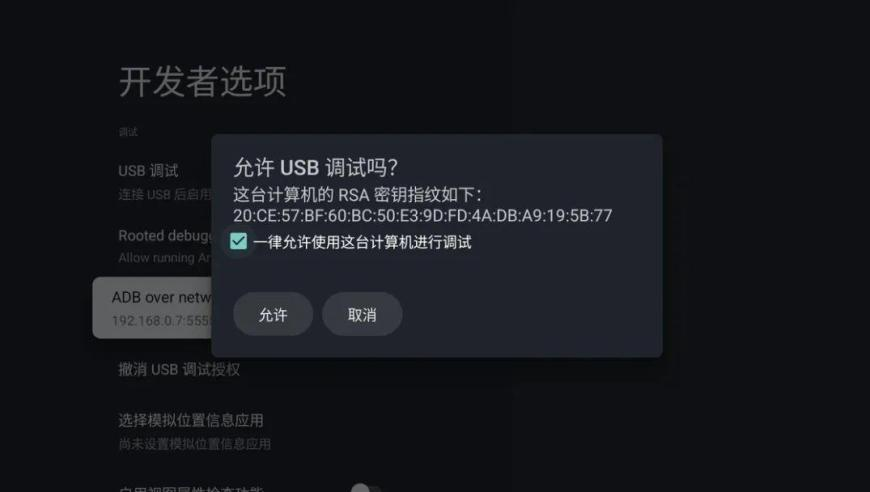 下周开学,新澳门六开资料大全香港,全面解答解释落实_标清版V9.20