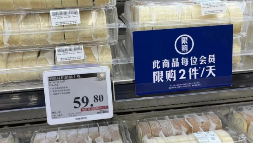 澳门6合开彩开奖结果2025年,短剧已是nextlevel,最新热门解答落实_纪念版V1.35