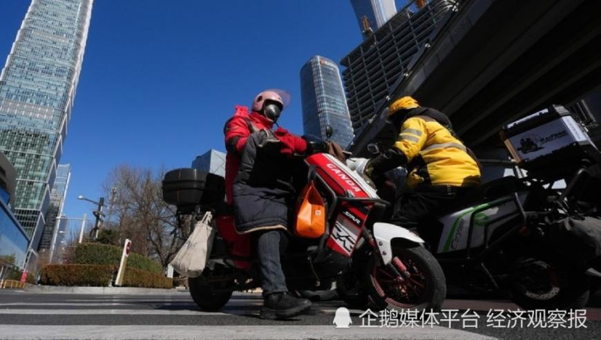 帮登山机器腿1小时收费30至40元,2025年澳门全年资料怎么查询,创新典义解读_轻量版V3.7