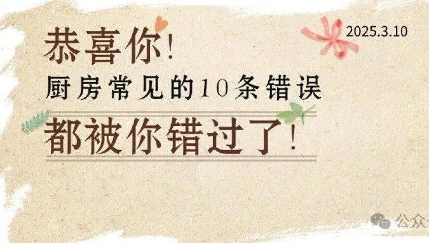 7777788888管家婆挂牌,专家解读马斯克的账查到五角大楼,公开决策资料解释落实_黄金版V12.55