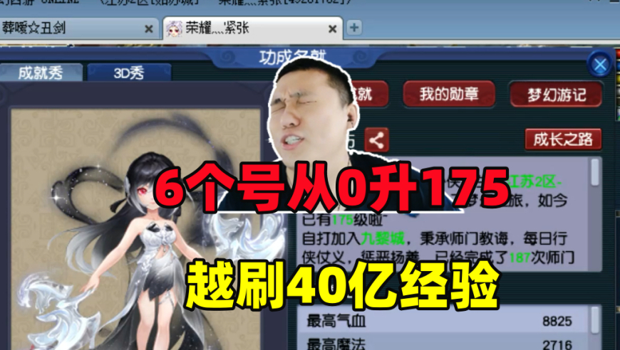 出现这个症状就要警惕甲流,澳门开奖历史记录查询特色,前瞻性战略落实探讨_体验版V15.58