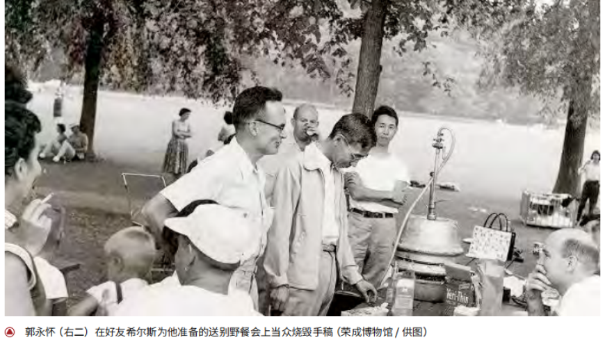 死亡搁浅2全新实机,澳门大三巴论坛开奖资料,收益成语分析落实_精英版V1.73