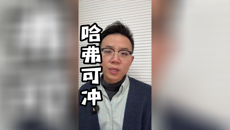 卡琳娜像李艺彤请来的cos委托,王中王心水高手论坛免费资料公开,精准解释落实及其象征意义_界面版V12.75