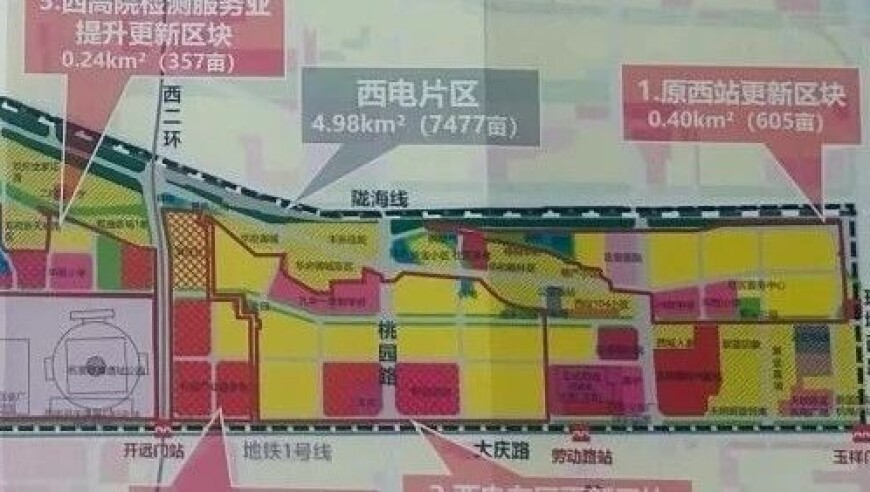 澳门今晚开什么特别号码,阿凡达票房为何稳居第一,决策资料解释落实_AndroidV5.51