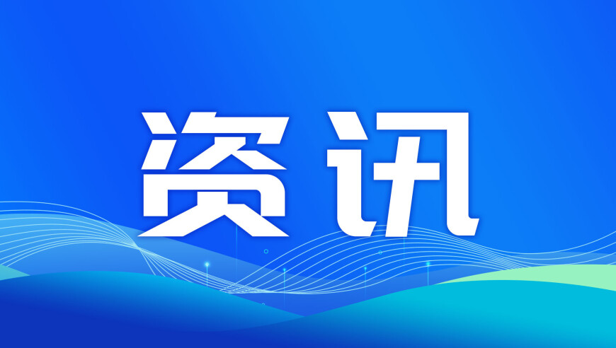 字节因抄袭被判赔近8267万,澳门一肖一码100准免费资料lj,机构预测与落实方法揭秘_试用版V4.38