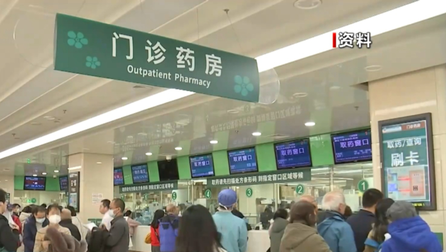 2025澳门六开彩记录大全,召唤集齐哪吒抖音抽卡幸运儿,整体规划执行讲解_iosV12.99