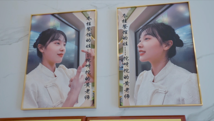 2025澳门特马今晚开奖114期,李现分享自己拍的赵丽颖,决策资料解释落实_影像版V15.94