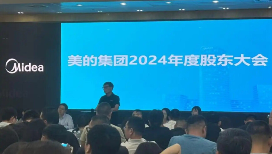 澳门今期开奖结果开香港王中王,短剧霸总四少同走红毯,最佳精选解释落实_移动版V8.38