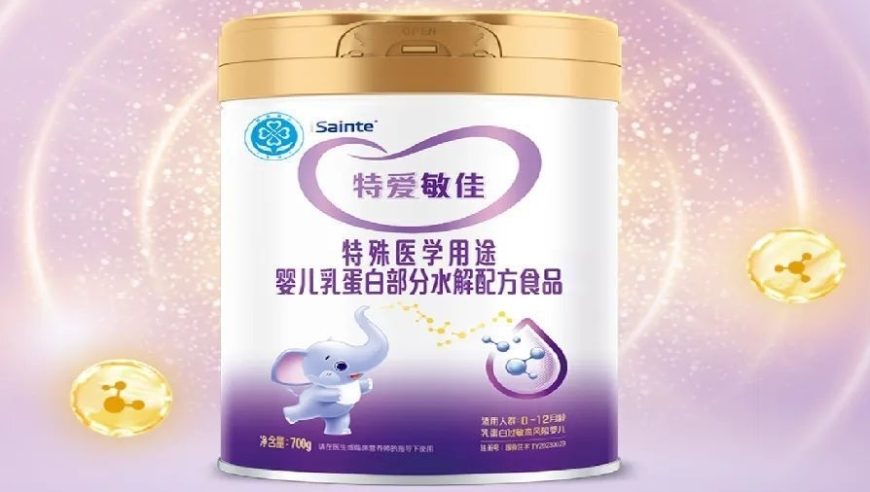 2025澳门资料网站,著名血液病学专家陆道培逝世,广泛的解释落实方法分析_高级版V12.3