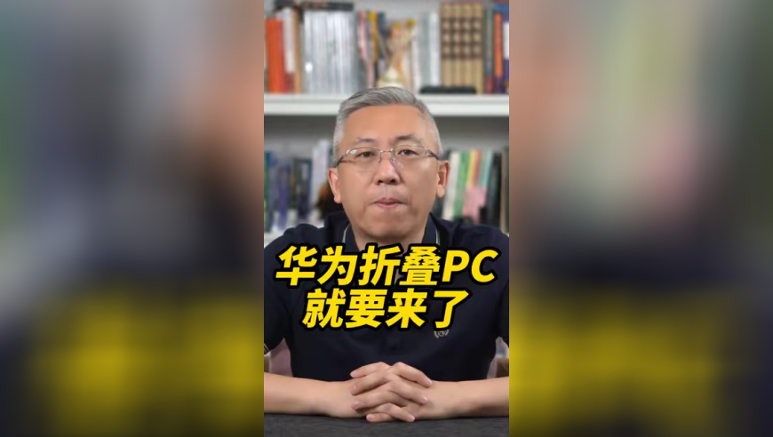 保时捷贺小米Ultra新圈速,新澳门正版免费资料公开四,展开解析落实_经典版V2.30