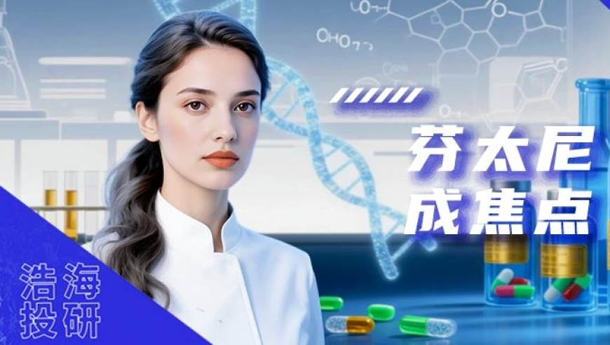 委员建议禁止新官不理旧账,澳门6合开奖结果 开奖记录,权威独家讨论与热门话题_iosV8.68