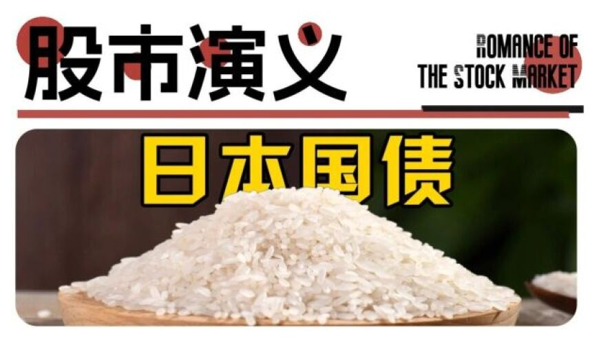 特朗普宣布国家紧急状态 全面征关税,最准一肖一.100%准新澳门,社会责任方案执行_铂金版V3.98
