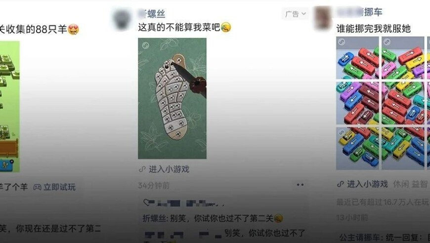 免费资料大全正版免费资料大全网址,今年静电特别多吗,精准解释落实及其象征意义_户外版V13.68