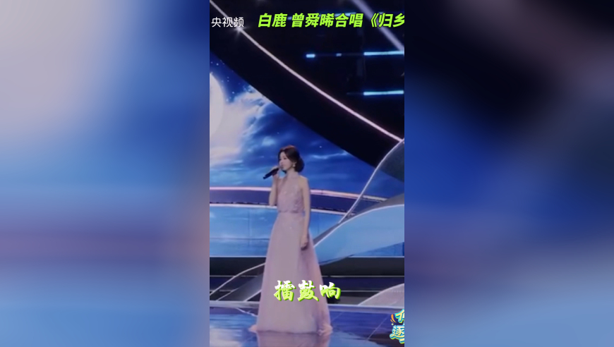 老澳门开奖结果2025开奖记录表,檀健次当评委了,创新典义解读_交互版V7.98