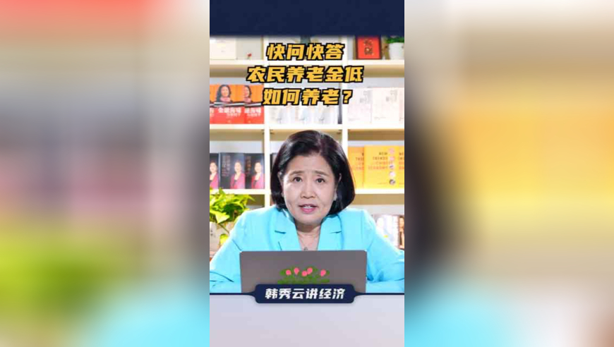 华为Pura80“鬼才设计图”曝光,2025年香港澳门六合免费资料大全,重点解答解释落实_铂金版V7.50