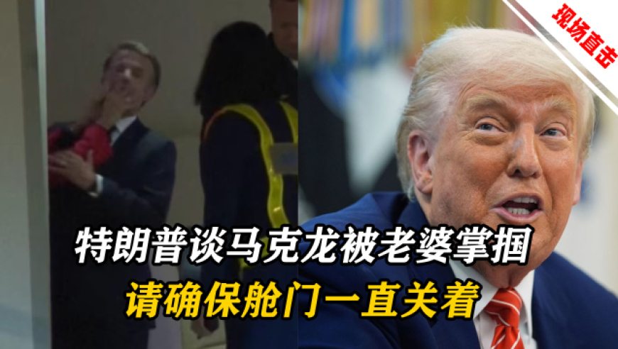 《北上》的含金量还在上升,2025管家婆资料正版大全天天好彩,最新热门解答落实_潮流版V4.40