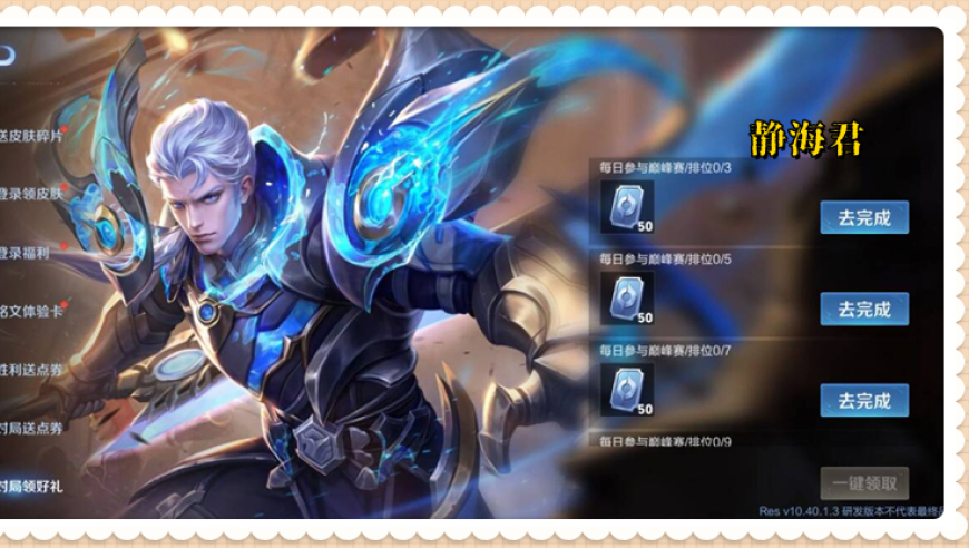 敖光的三个儿子,168Cαm澳門持马一消岀持o,创造力策略实施推广_潮流版V1.64