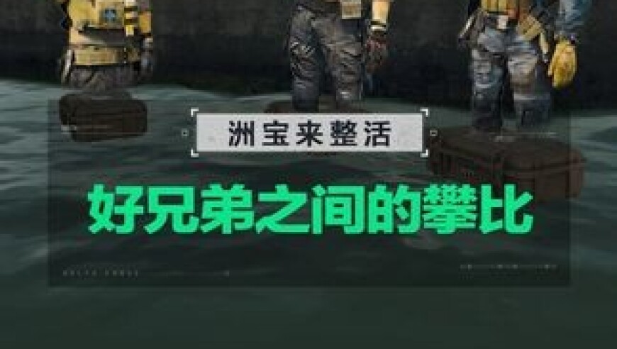 哪吒2美术剧本深度解析,万人堂心水高手论坛官网,完美答案解释落实_测试版V6.73