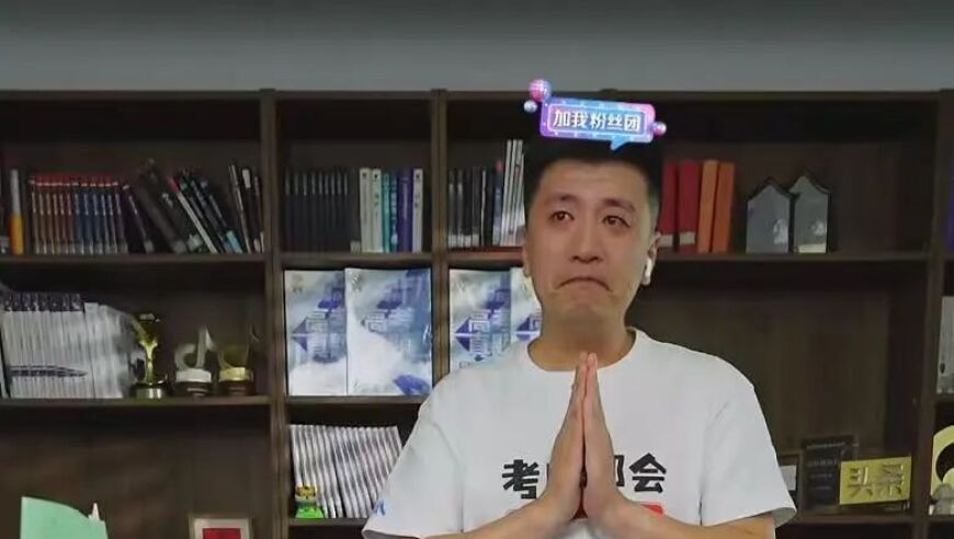 退钱哥回应踢中冠,新澳彩2025年最新香港,展开解析落实_正式版V14.66