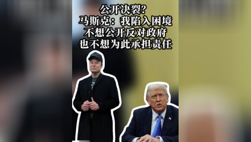 2025澳门六今晚开奖结果出来2025,当00后成为非遗传承人,经典解释落实_精简版V6.76