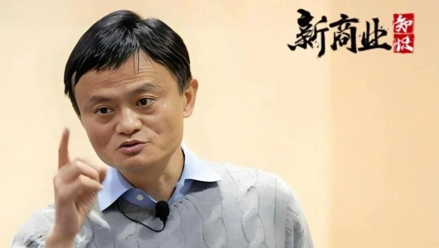 美股热门中概股多数上涨,蓝月亮二四六开奖大全,全面解答解释落实_潮流版V2.84