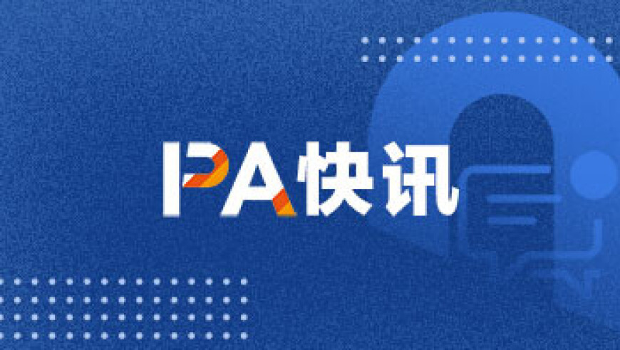 牛弹琴：特朗普对欧发出最轻蔑一问,澳门马会澳门马会不是二维码,动态词语解释落实_铂金版V5.3