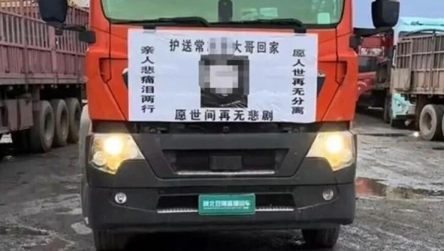 郭树清谈年轻人不愿意交个人养老金,2025新澳彩管家婆一码一肖资料,广泛的解释落实支持计划_精英版V15.100