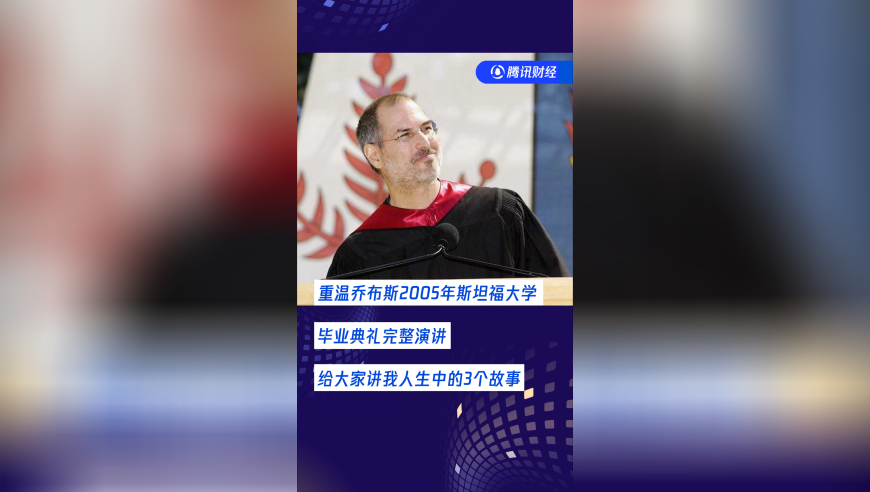 专家谈特朗普加征关税对我国影响,澳门管家婆免费开奖记录,广泛的解释落实支持计划_增强版V9.79