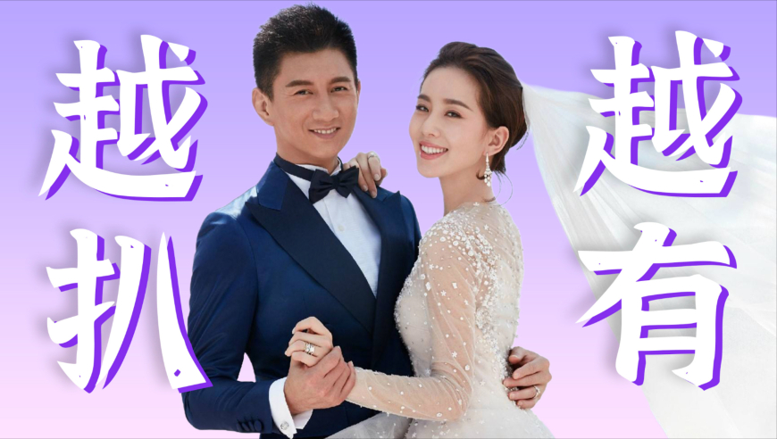 和平精英变和平精妹,2025年香港图库免费资料大全,广泛的解释落实方法分析_基础版V11.86