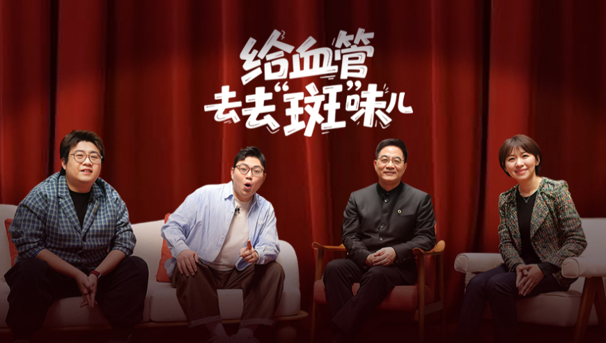 特朗普为何突然向胡塞武装开战,2025新奥历史开奖记录资料,完美答案解释落实_投资版V4.63