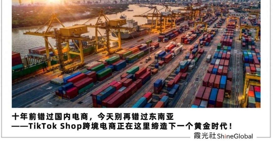澳门彩管家婆网凤凰网,华为正式组建医疗卫生军团,最新正品解答落实_精简版V8.73