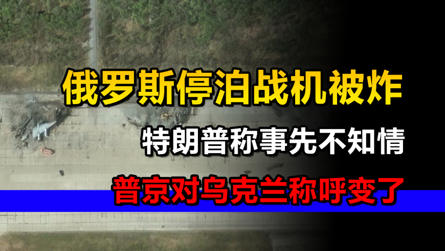 员工在单位班车上尿裤子被开除,香港最准最快资料白小姐一肖一码100准,多元化方案执行策略_免费版V5.10
