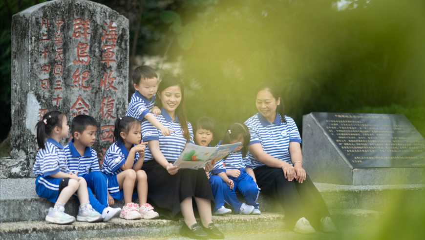 2025澳门资料正版诗象网址,姚晨,详细释义解释落实_iosV11.93